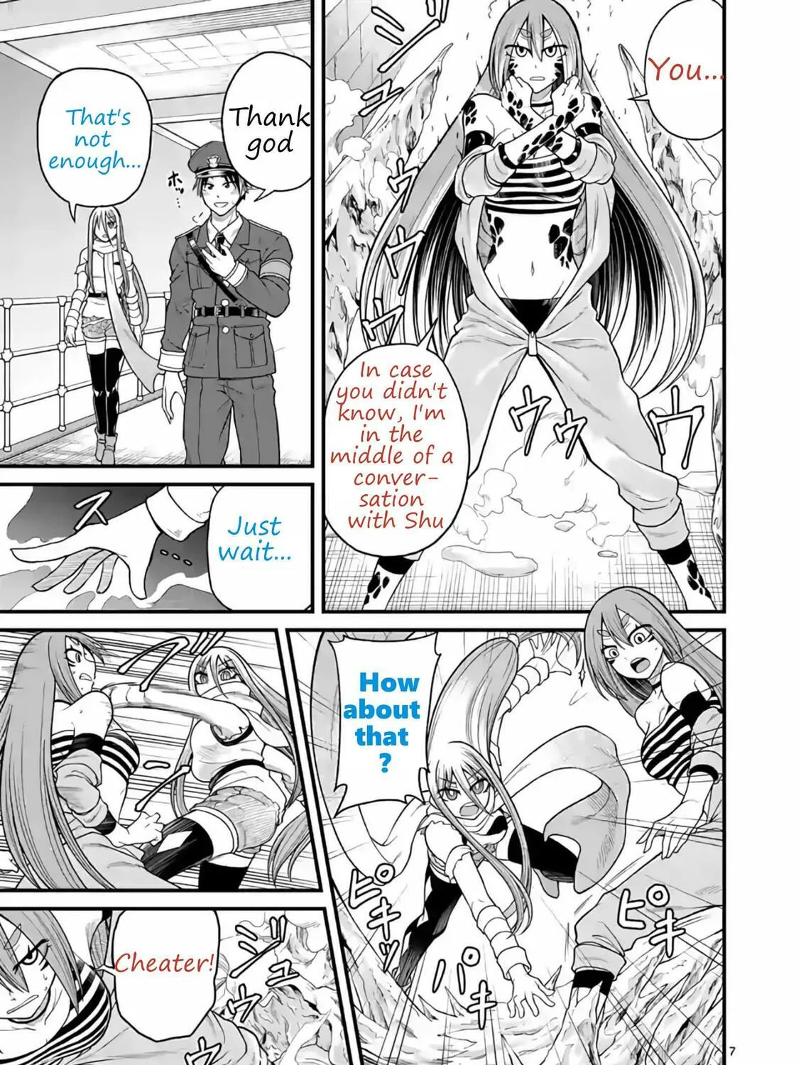 Read Aishuu Lava chapter 5 image 14 on Lezhin