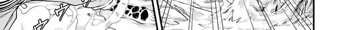 Read Aishuu Lava chapter 5 image 15 on Lezhin