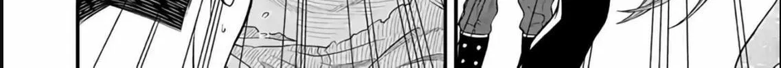 Read Aishuu Lava chapter 5 image 21 on Lezhin