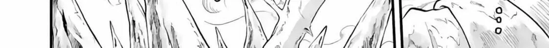 Read Aishuu Lava chapter 5 image 25 on Lezhin