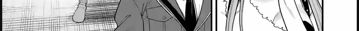 Read Aishuu Lava chapter 5 image 27 on Lezhin