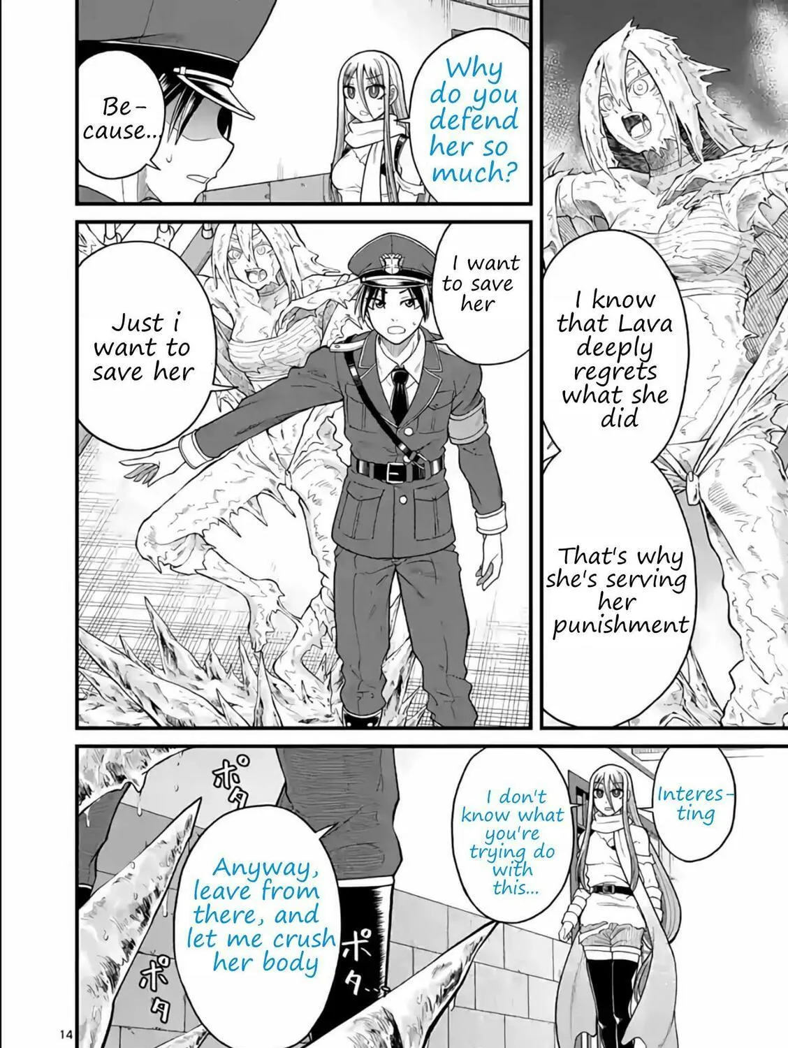 Read Aishuu Lava chapter 5 image 28 on Lezhin