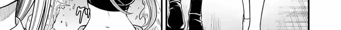 Read Aishuu Lava chapter 5 image 3 on Lezhin