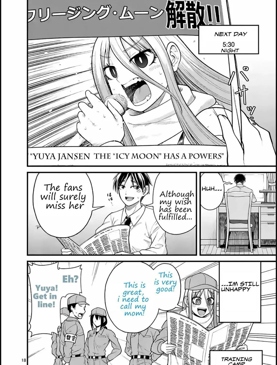 Read Aishuu Lava chapter 5 image 36 on Lezhin