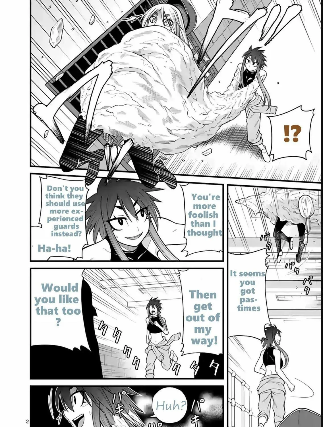 Read Aishuu Lava chapter 5 image 4 on Lezhin