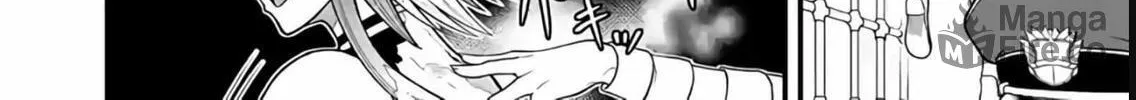 Read Aishuu Lava chapter 5 image 5 on Lezhin