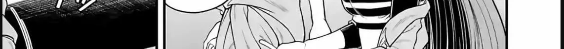 Read Aishuu Lava chapter 6 image 15 on Lezhin