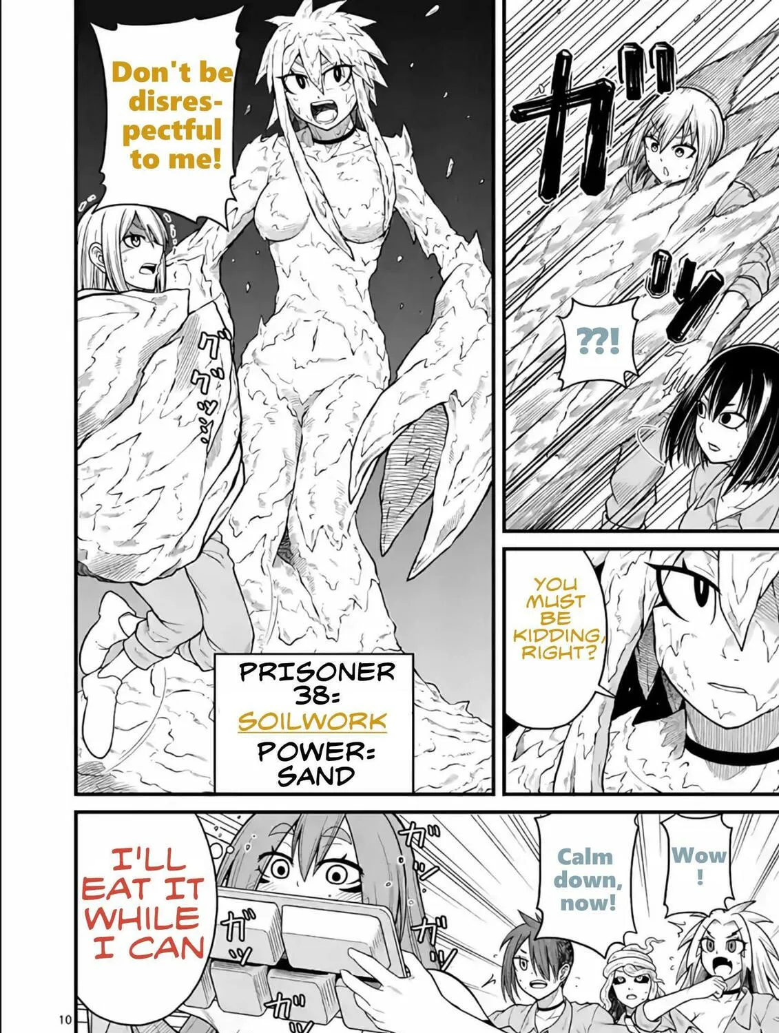 Read Aishuu Lava chapter 6 image 20 on Lezhin