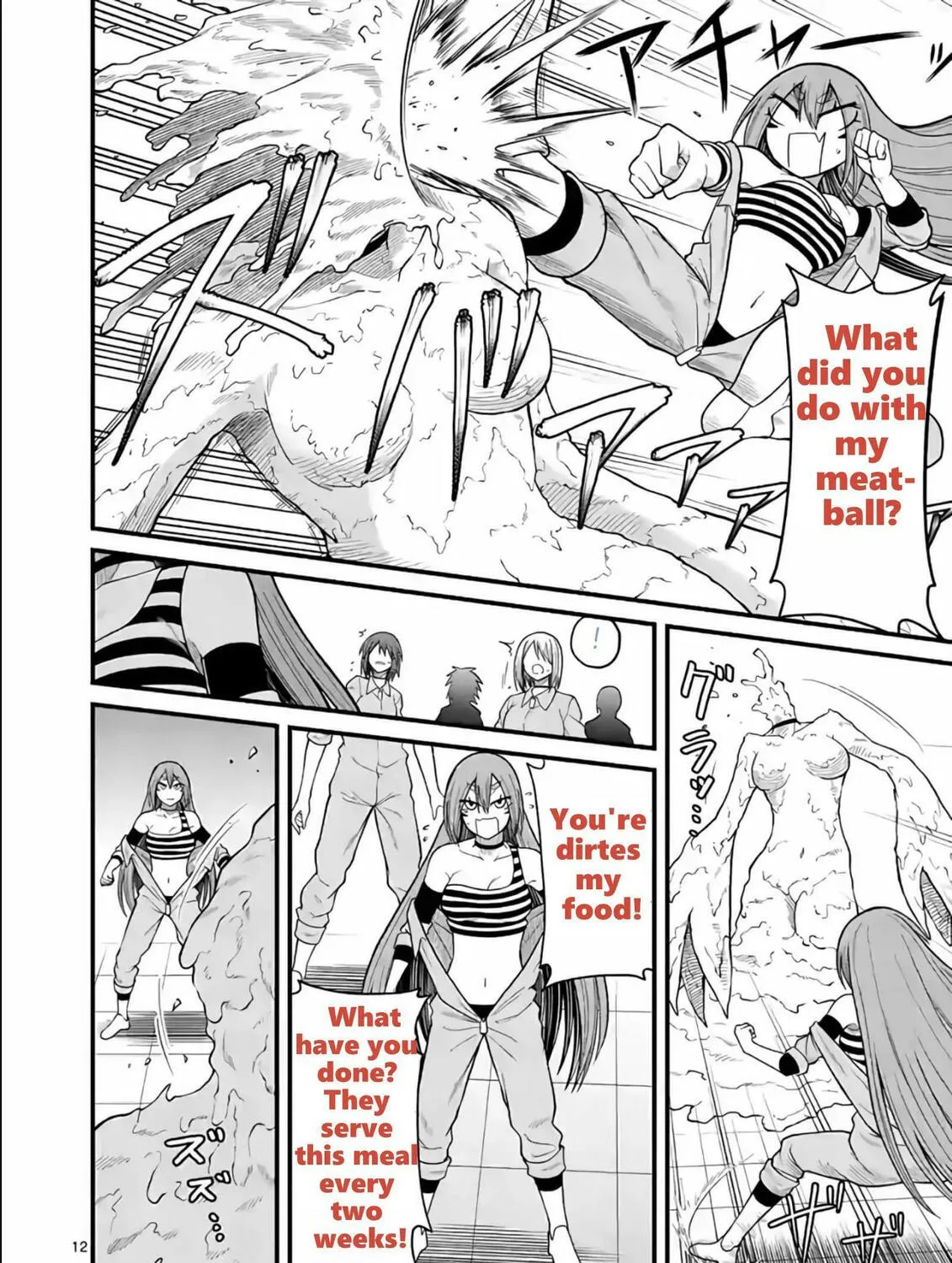 Read Aishuu Lava chapter 6 image 24 on Lezhin
