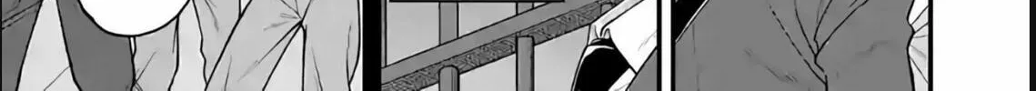 Read Aishuu Lava chapter 6 image 3 on Lezhin