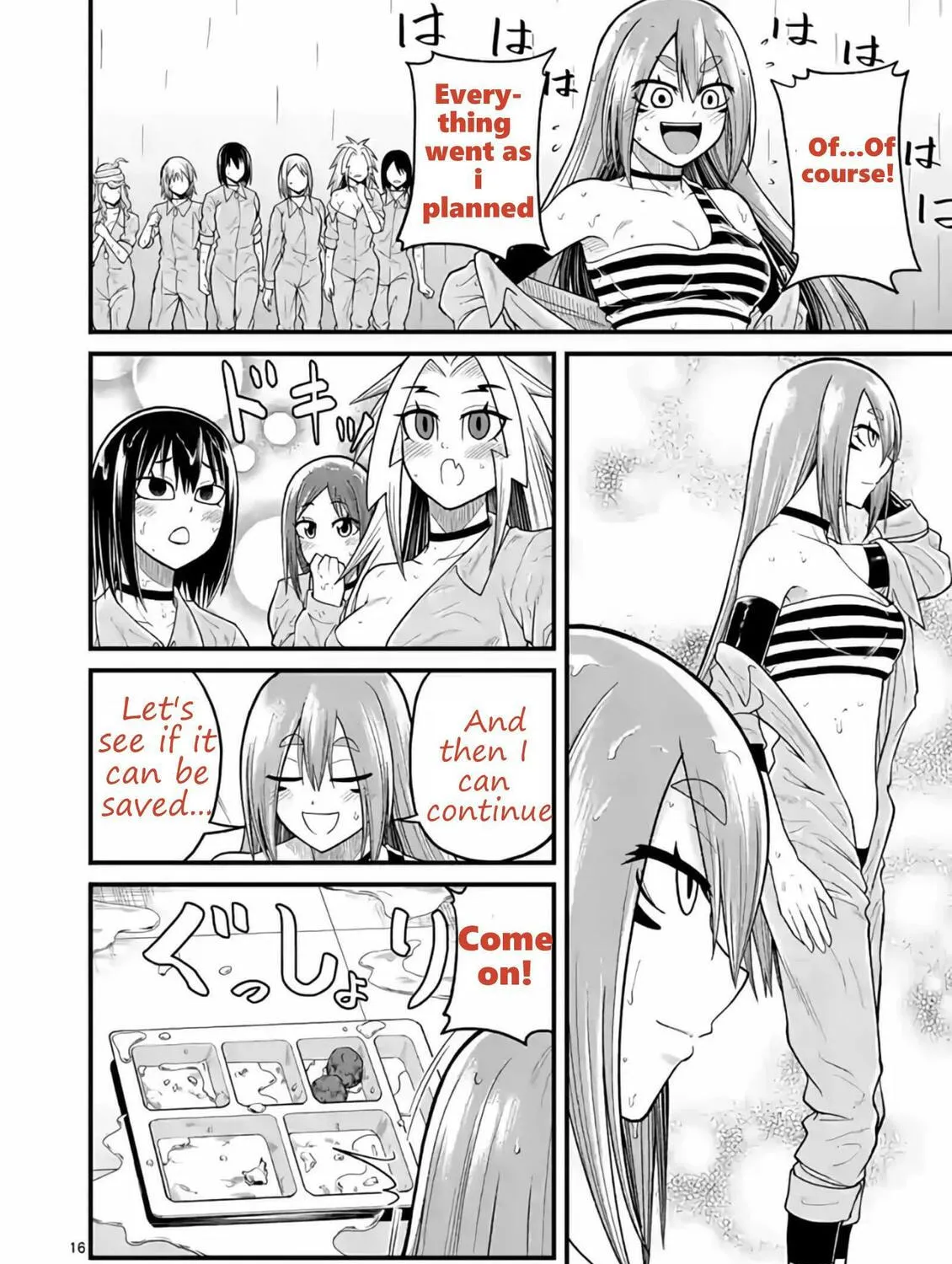 Read Aishuu Lava chapter 6 image 32 on Lezhin