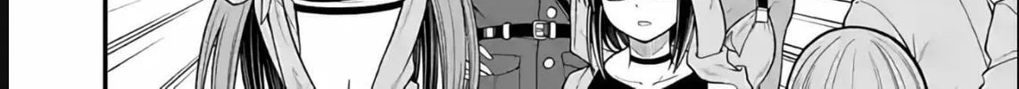Read Aishuu Lava chapter 6 image 37 on Lezhin
