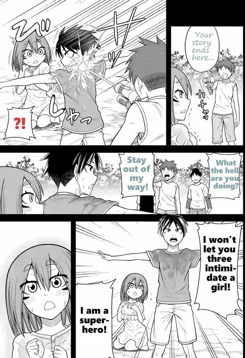 Read Aishuu Lava chapter 7 image 10 on Lezhin