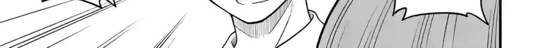 Read Aishuu Lava chapter 7 image 27 on Lezhin
