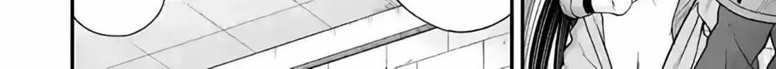 Read Aishuu Lava chapter 7 image 33 on Lezhin
