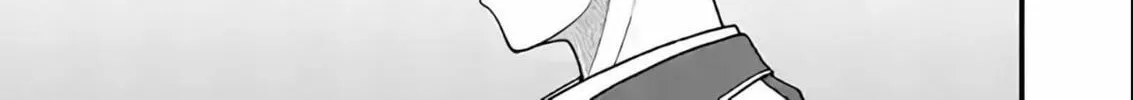 Read Aishuu Lava chapter 7 image 7 on Lezhin
