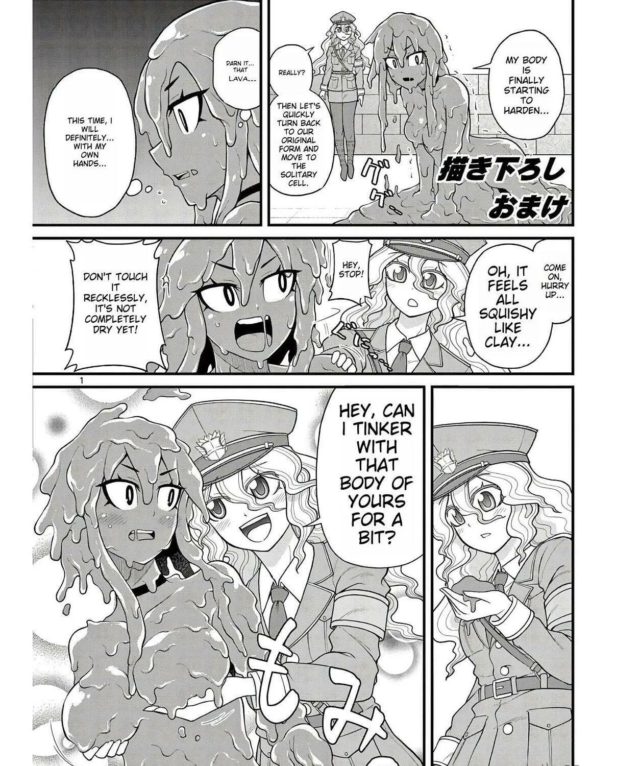 Read Aishuu Lava chapter 8.5 image 10 on Lezhin