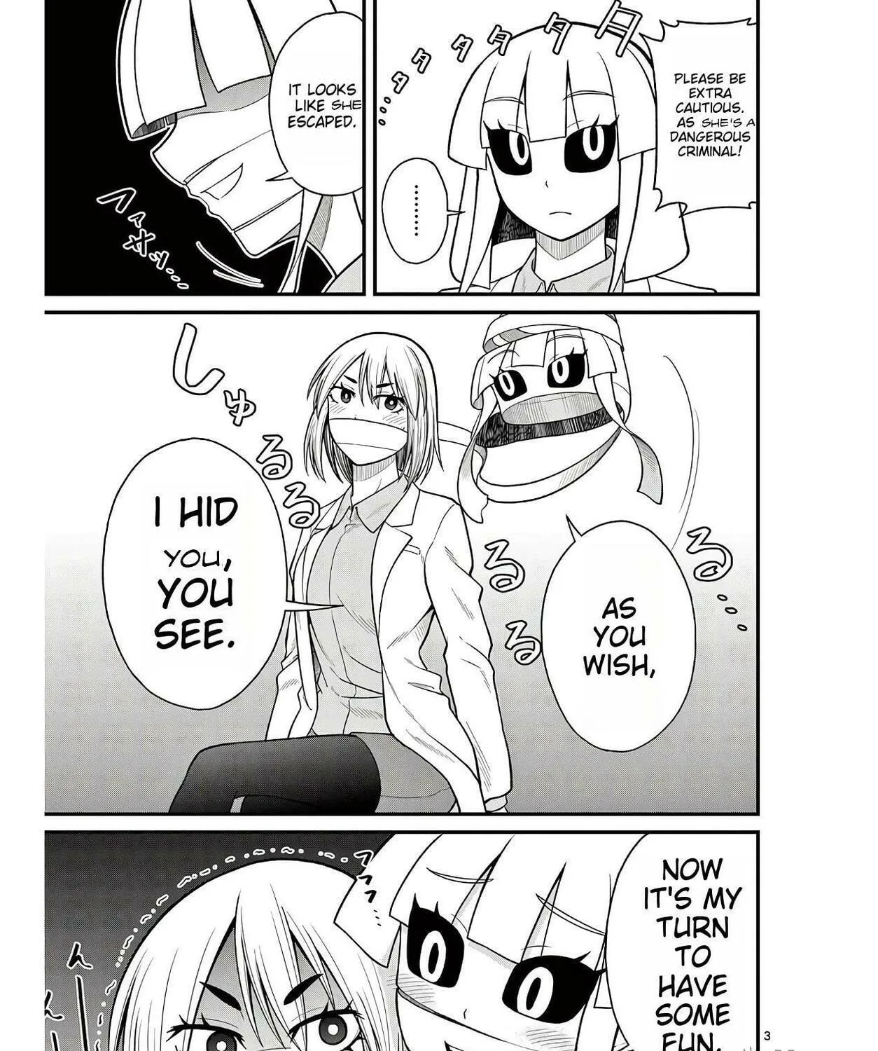 Read Aishuu Lava chapter 8.5 image 4 on Lezhin