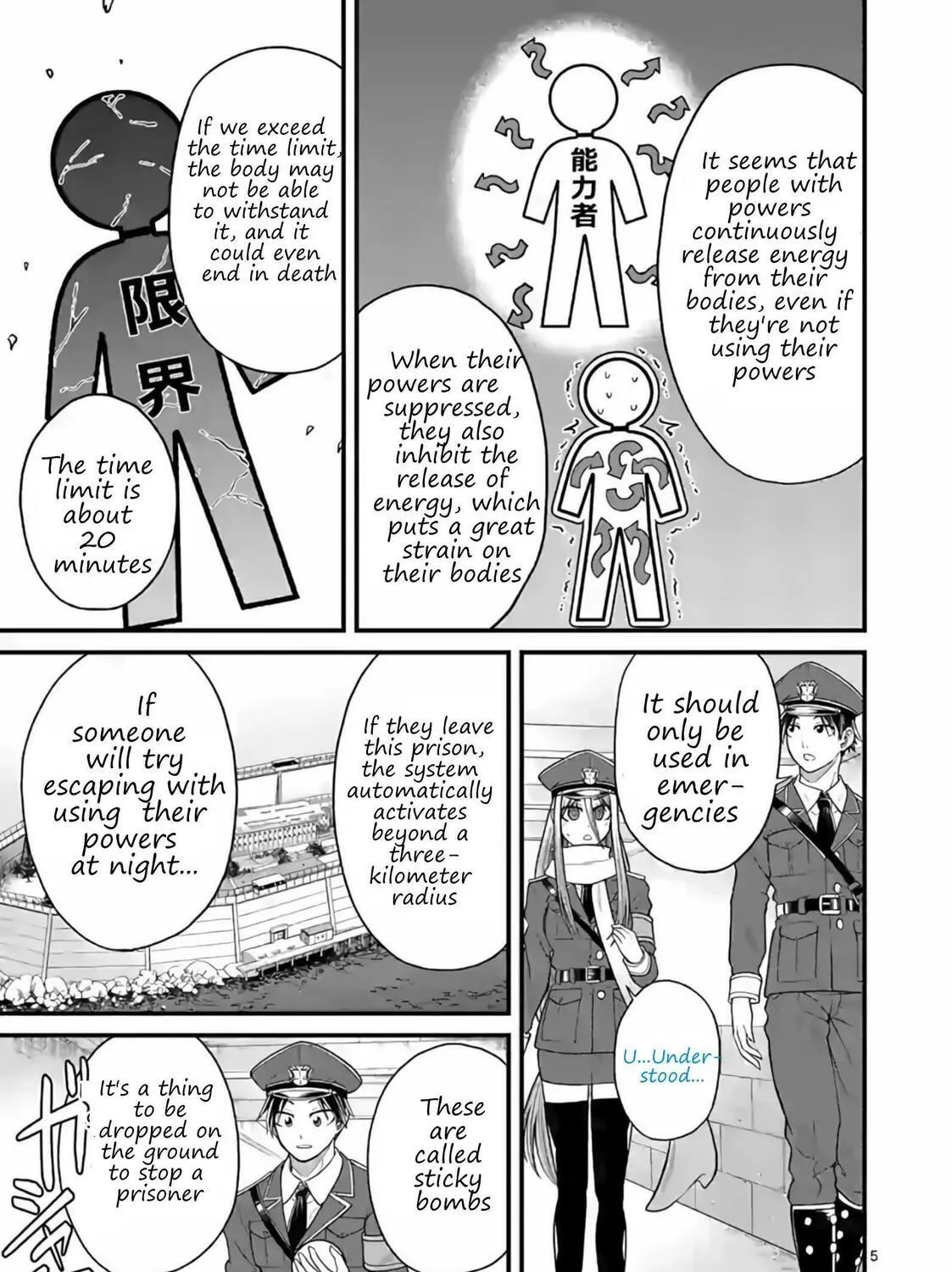 Read Aishuu Lava chapter 8 image 10 on Lezhin