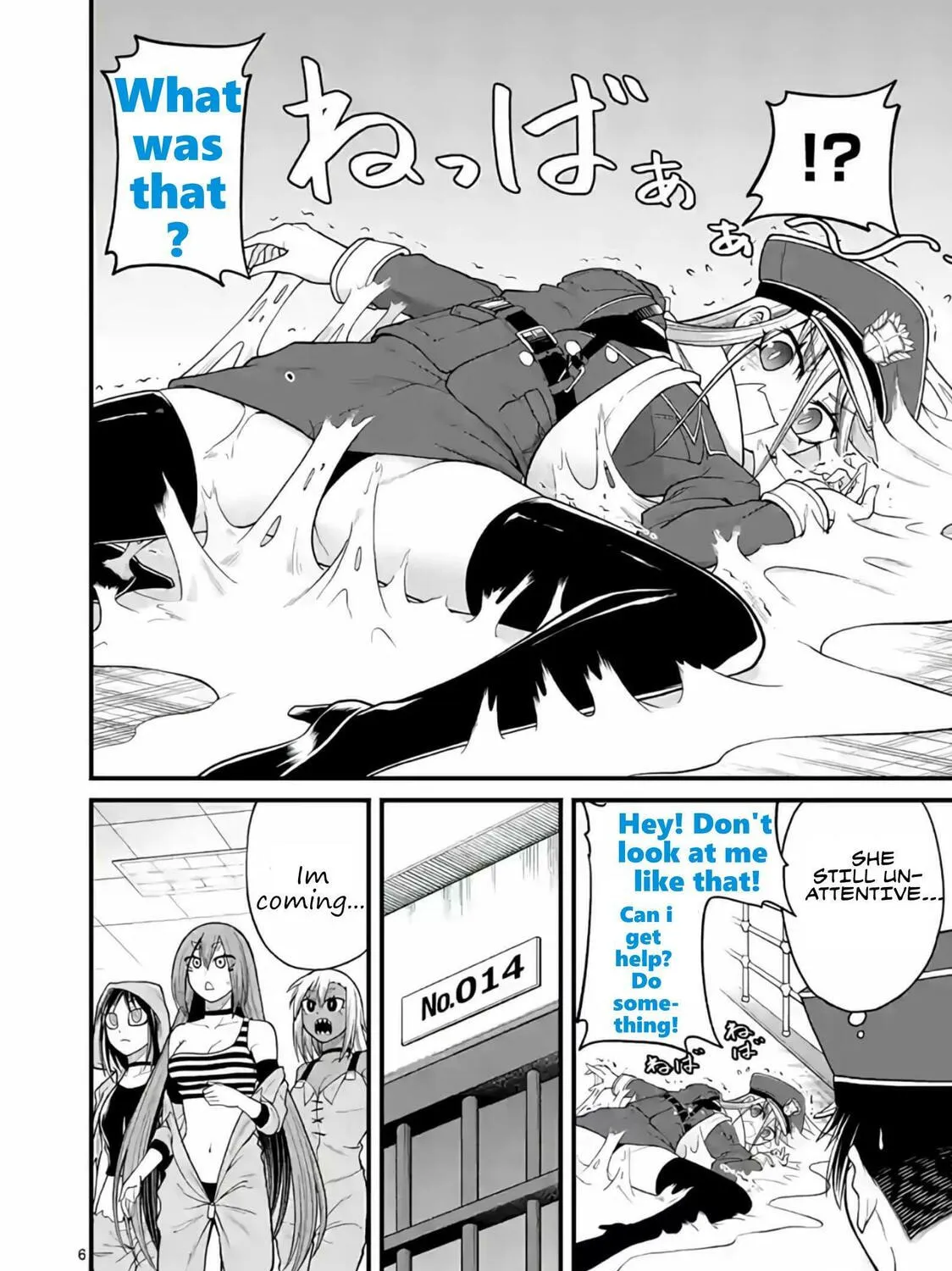 Read Aishuu Lava chapter 8 image 12 on Lezhin