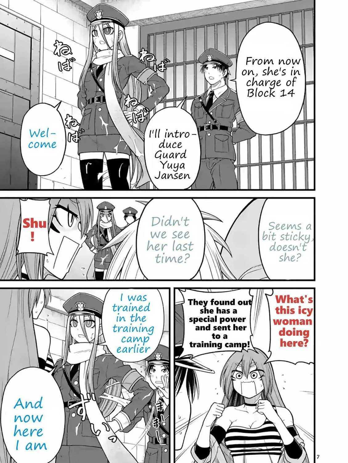 Read Aishuu Lava chapter 8 image 14 on Lezhin