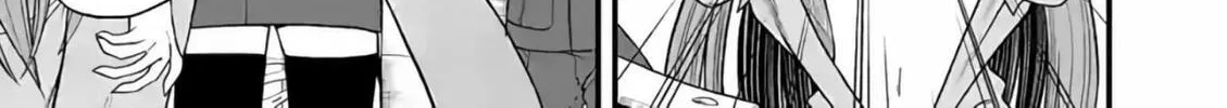 Read Aishuu Lava chapter 8 image 15 on Lezhin
