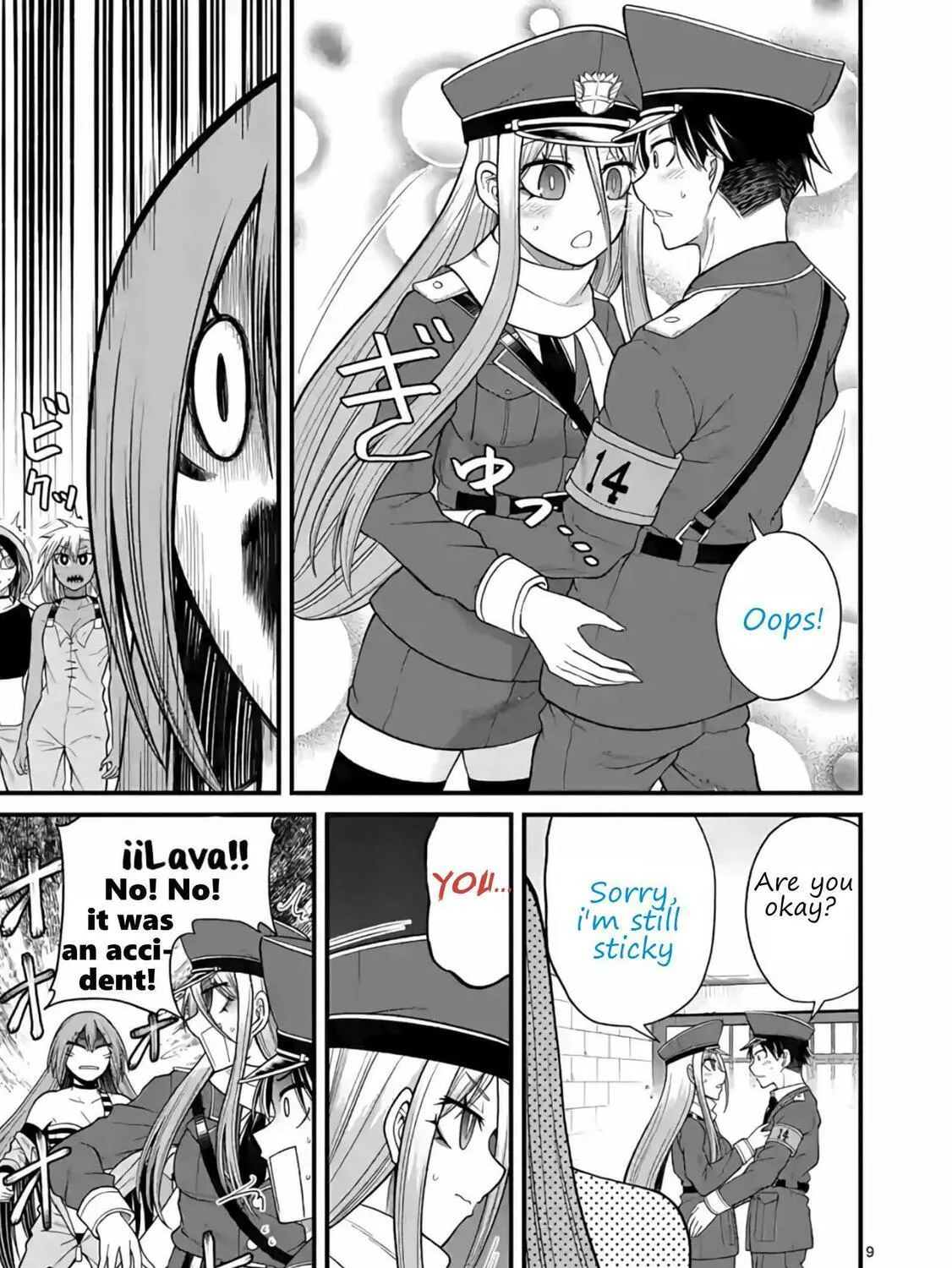 Read Aishuu Lava chapter 8 image 18 on Lezhin