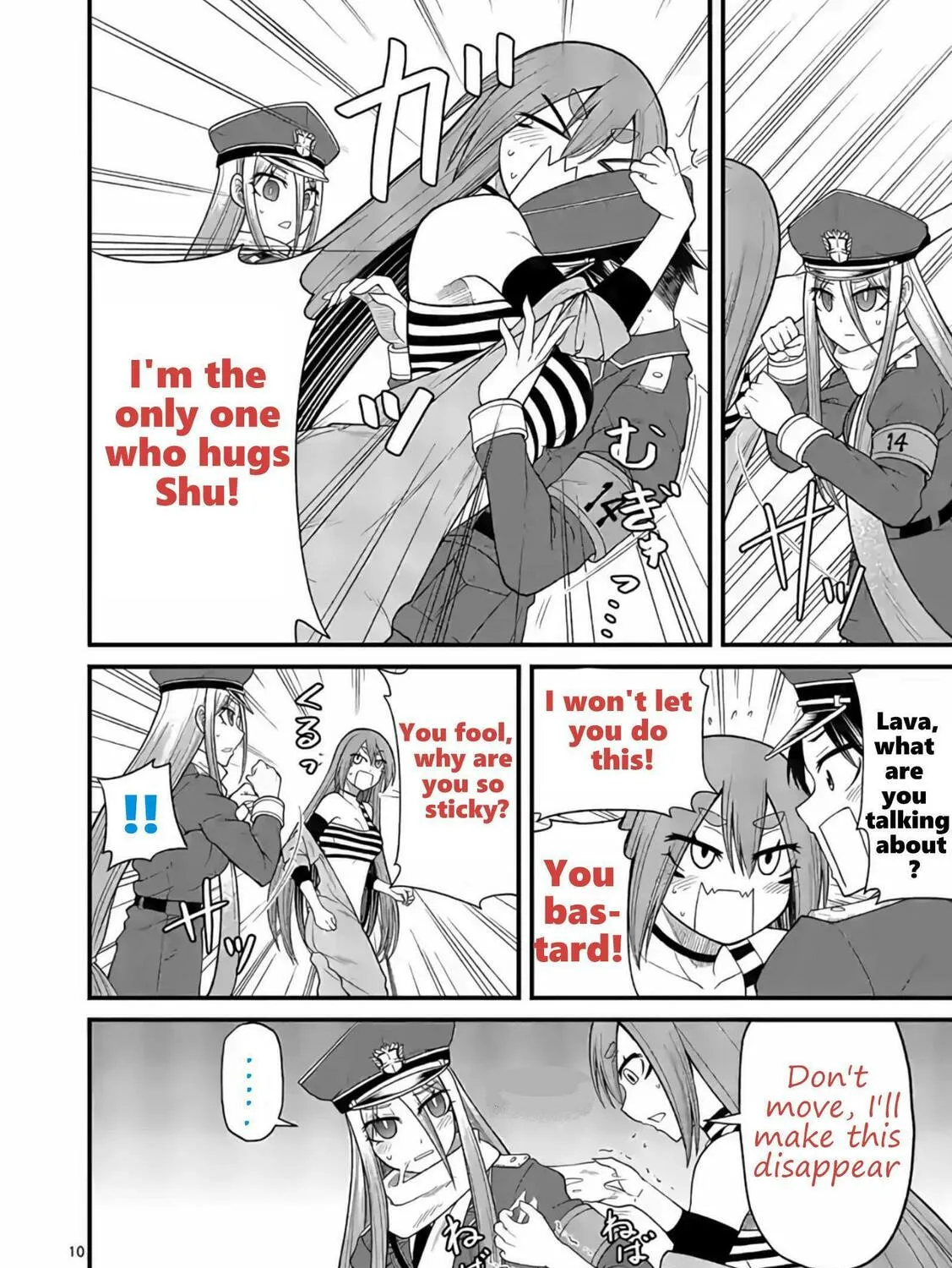 Read Aishuu Lava chapter 8 image 20 on Lezhin