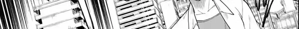Read Aishuu Lava chapter 8 image 31 on Lezhin