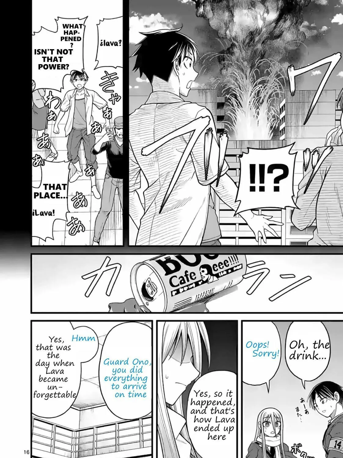 Read Aishuu Lava chapter 8 image 32 on Lezhin