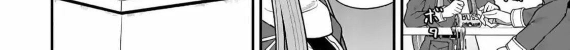 Read Aishuu Lava chapter 8 image 33 on Lezhin