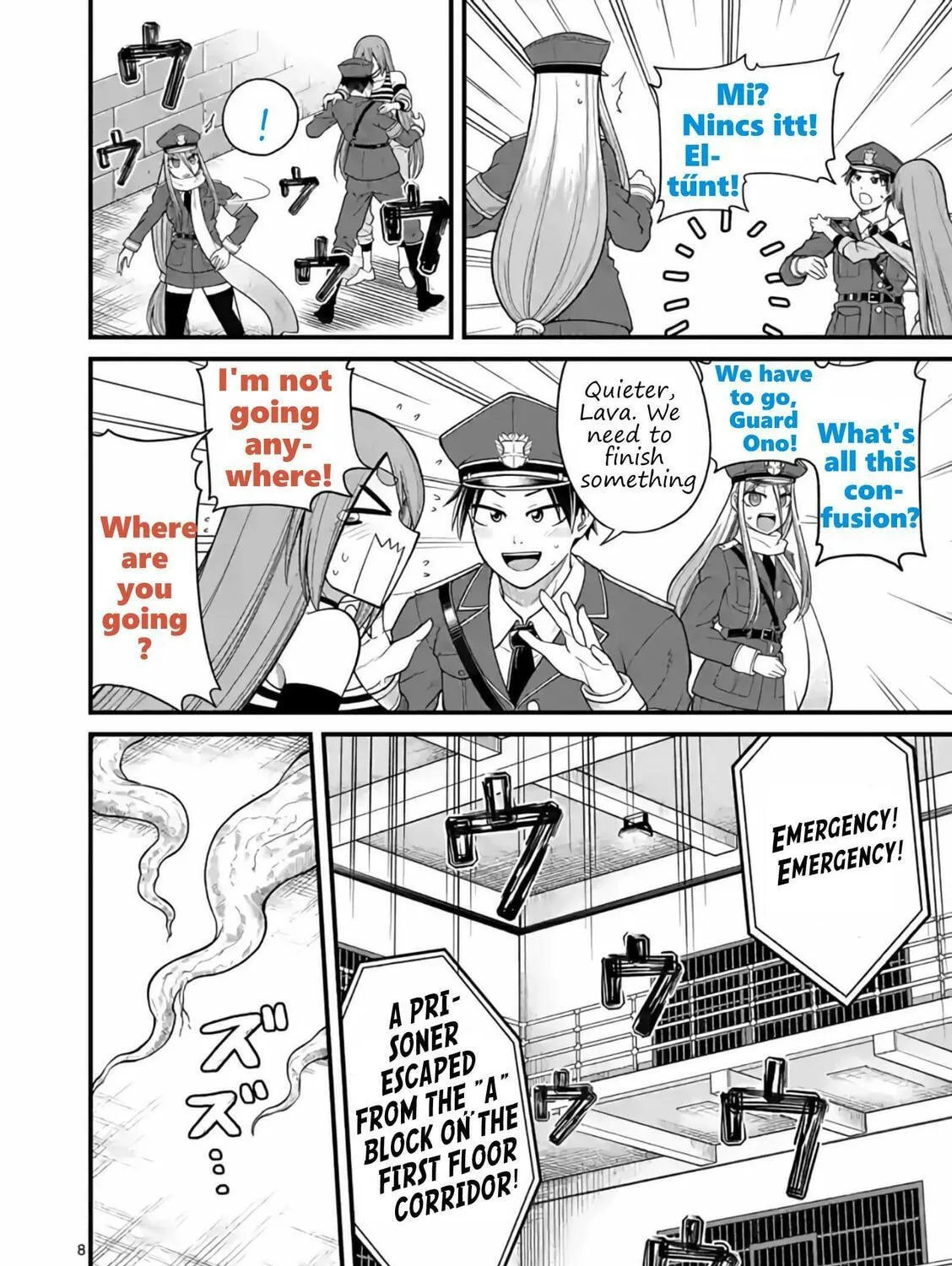 Read Aishuu Lava chapter 9 image 16 on Lezhin