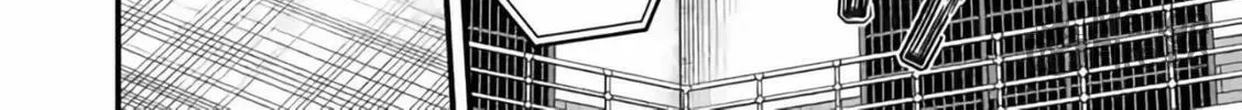 Read Aishuu Lava chapter 9 image 17 on Lezhin