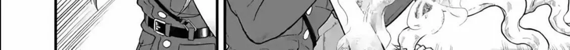 Read Aishuu Lava chapter 9 image 21 on Lezhin