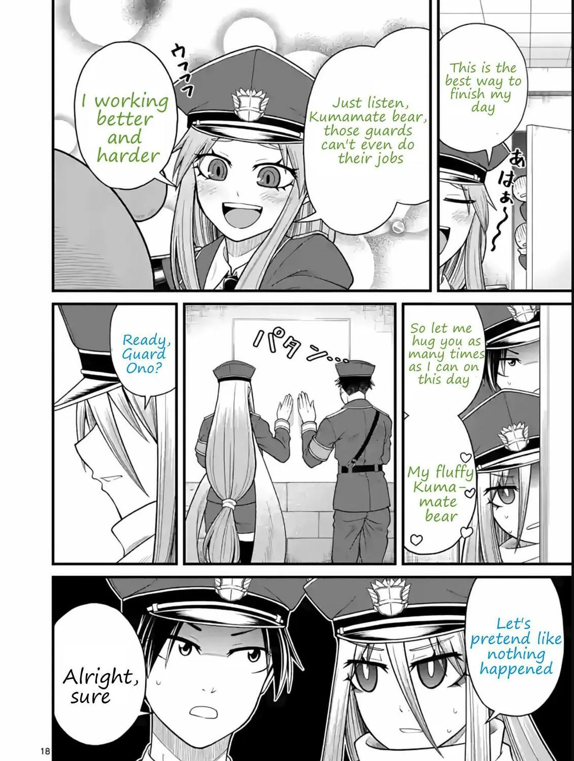 Read Aishuu Lava chapter 9 image 36 on Lezhin