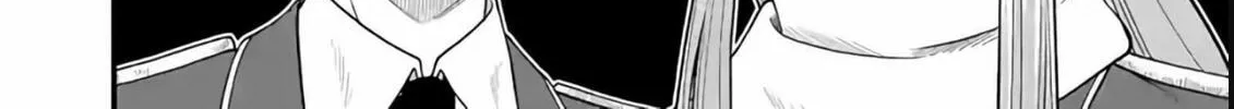 Read Aishuu Lava chapter 9 image 37 on Lezhin
