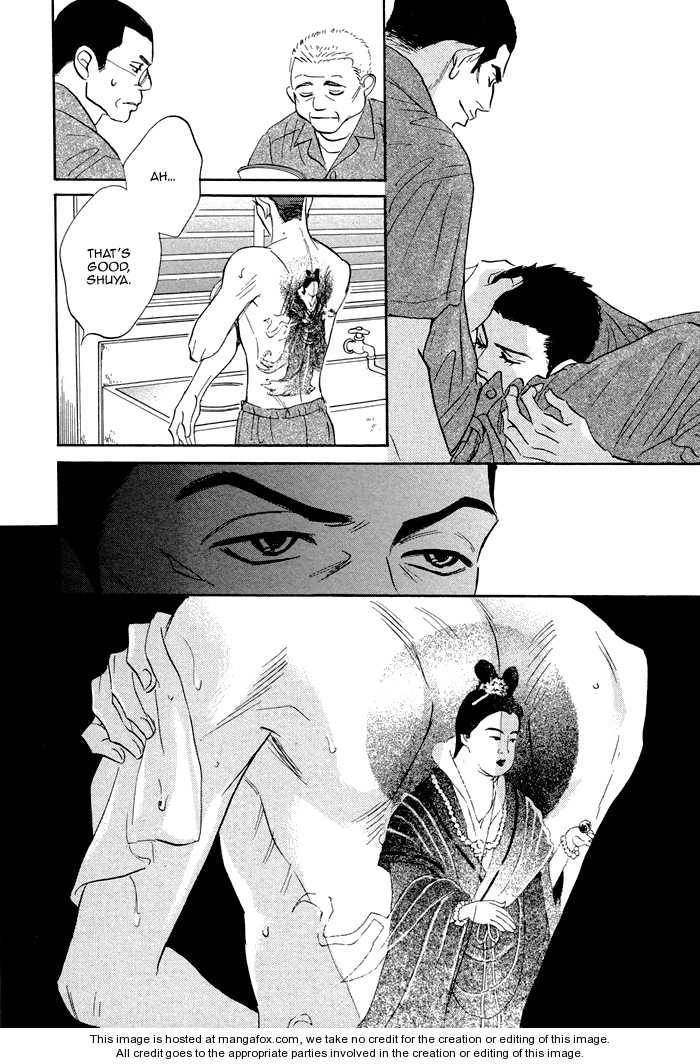 Read Aiso Tsukashi chapter 1 image 11 on Lezhin