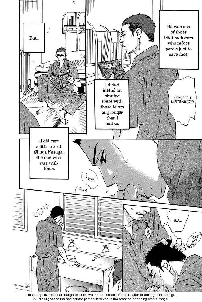 Read Aiso Tsukashi chapter 1 image 13 on Lezhin