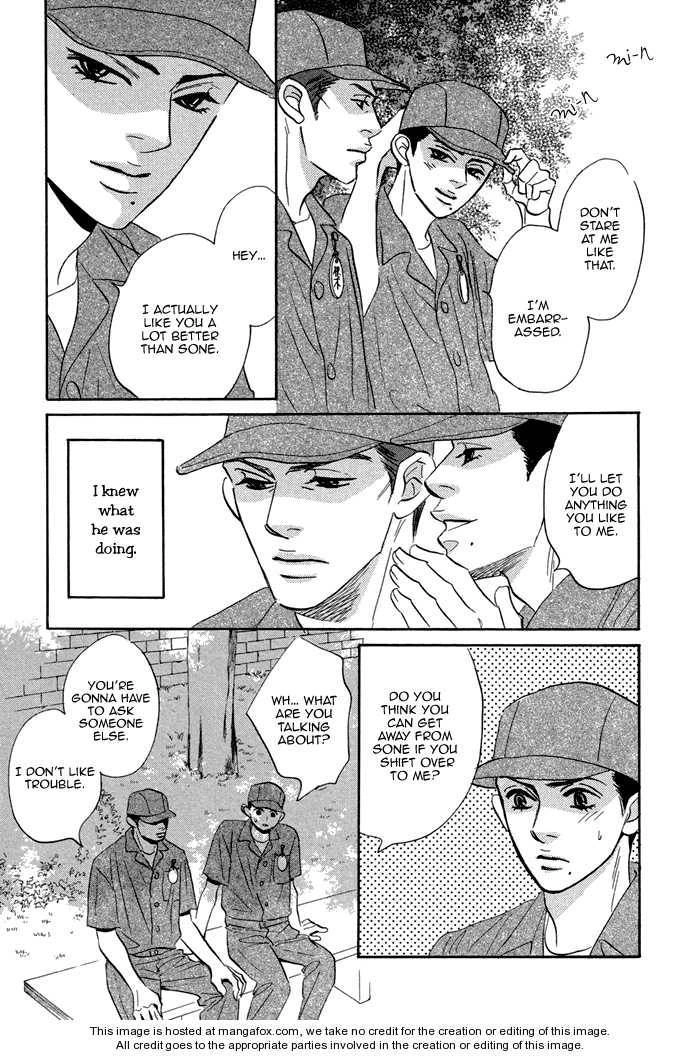 Read Aiso Tsukashi chapter 1 image 16 on Lezhin