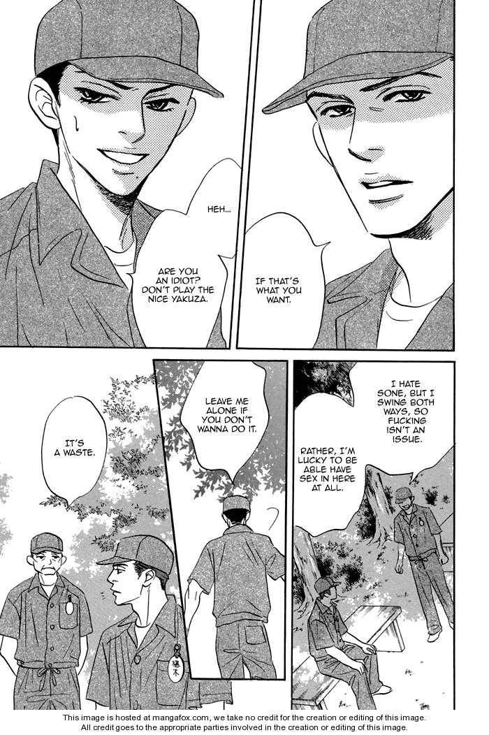 Read Aiso Tsukashi chapter 1 image 18 on Lezhin