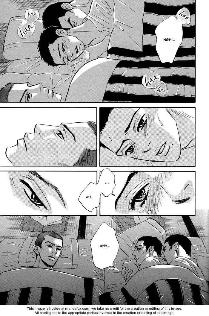Read Aiso Tsukashi chapter 1 image 20 on Lezhin