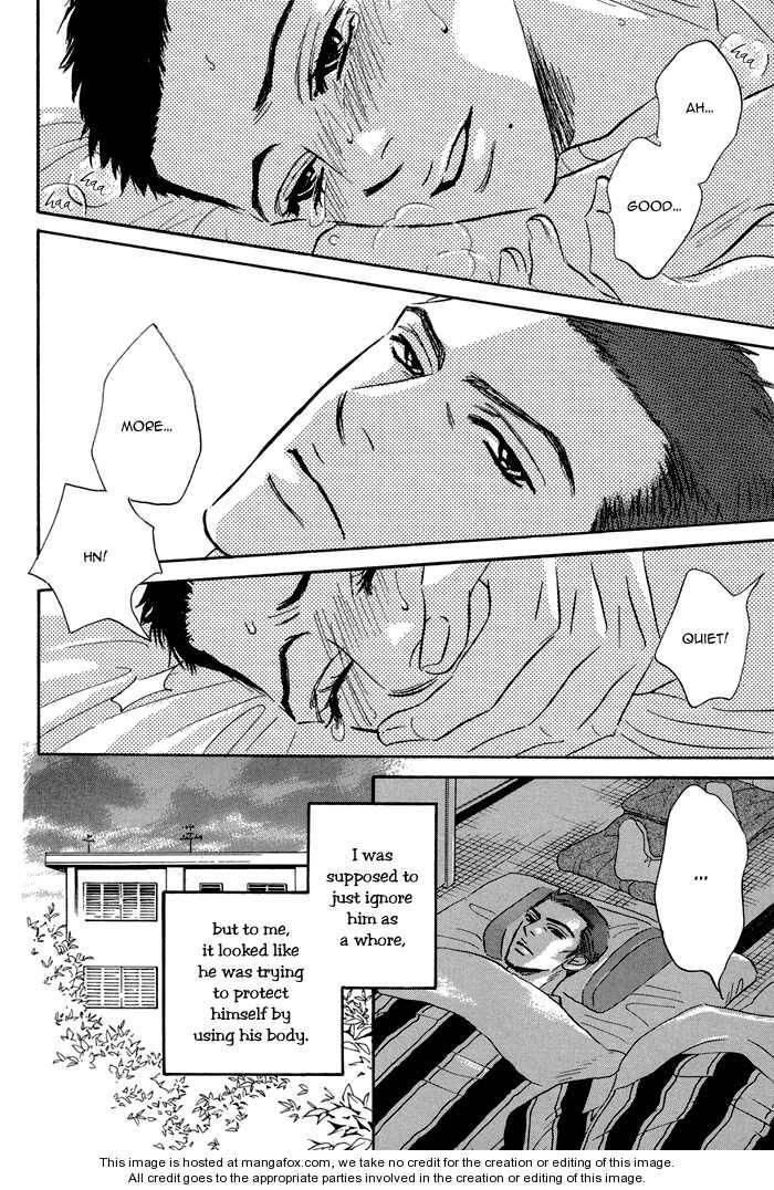 Read Aiso Tsukashi chapter 1 image 21 on Lezhin