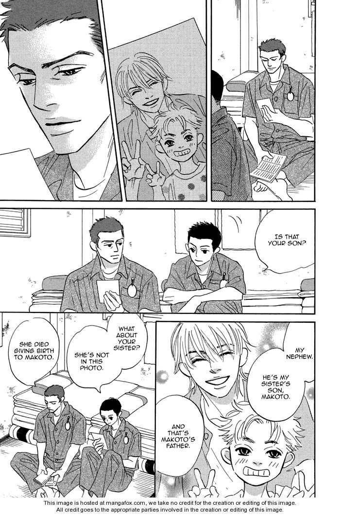 Read Aiso Tsukashi chapter 1 image 22 on Lezhin