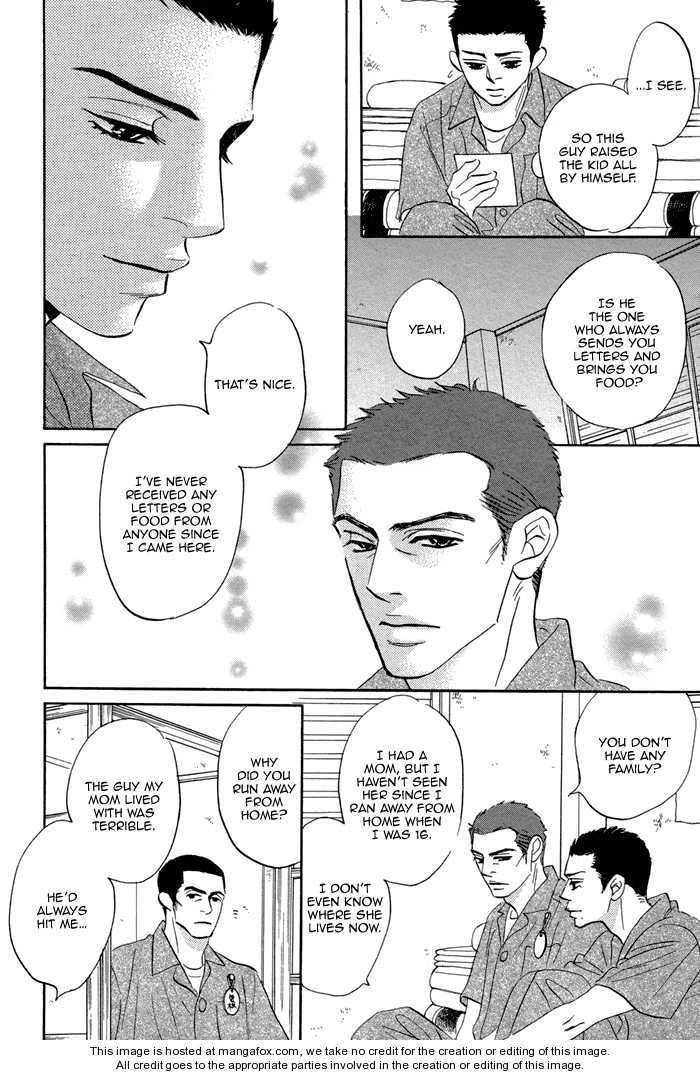 Read Aiso Tsukashi chapter 1 image 23 on Lezhin