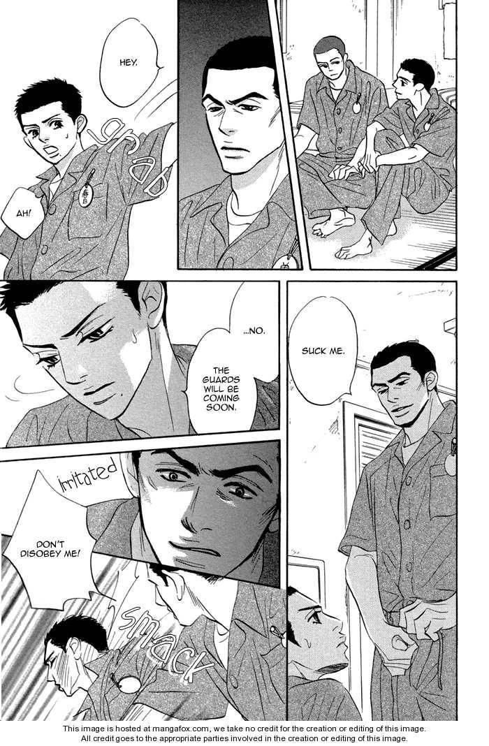 Read Aiso Tsukashi chapter 1 image 24 on Lezhin