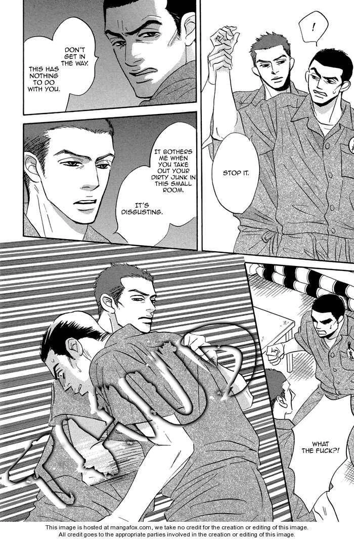 Read Aiso Tsukashi chapter 1 image 25 on Lezhin
