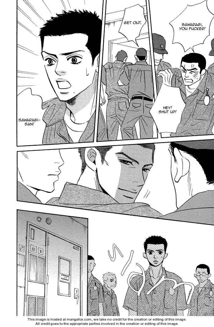 Read Aiso Tsukashi chapter 1 image 27 on Lezhin