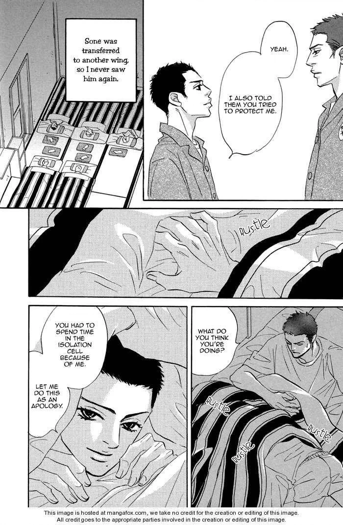 Read Aiso Tsukashi chapter 1 image 29 on Lezhin
