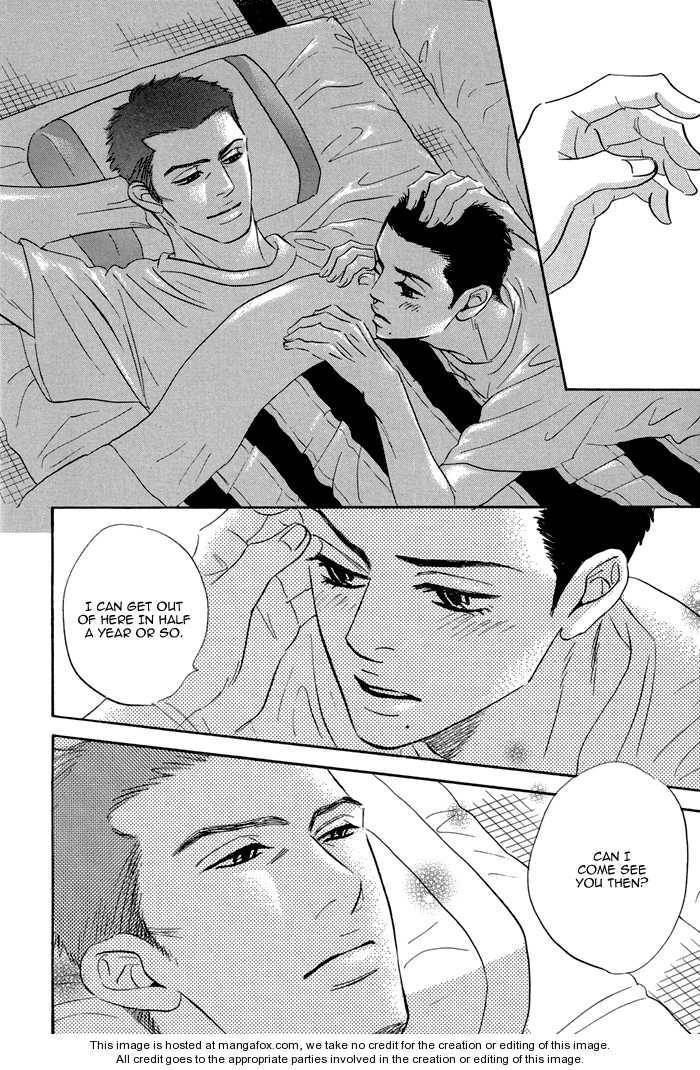 Read Aiso Tsukashi chapter 1 image 33 on Lezhin