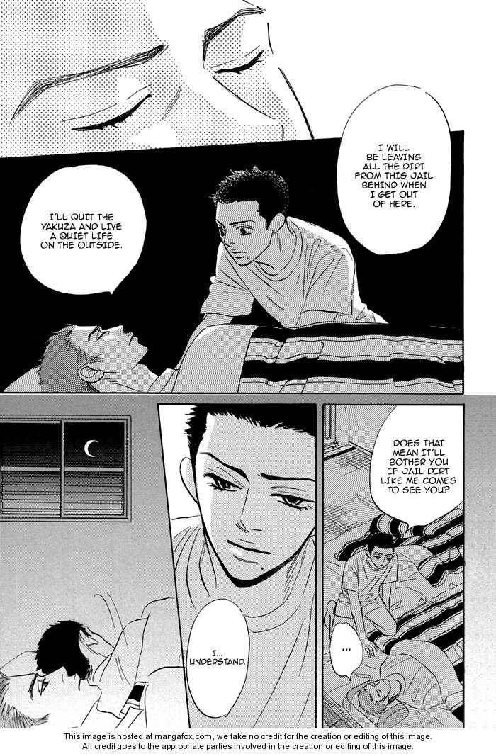 Read Aiso Tsukashi chapter 1 image 34 on Lezhin